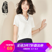 元素,新款,樣式,領(lǐng)口,趨勢,流行