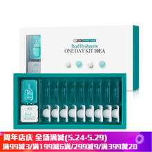 wellage,wellage,排名,水面,水面,排行榜,推薦