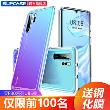 supcase 華為p30pro 手機(jī)殼/保護(hù)套