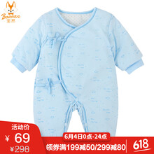 A68206