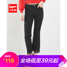 IEF 高腰 喇叭褲 女 九分褲 休閑褲