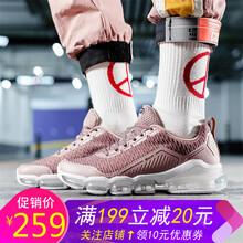 時尚系帶男鞋，舒適又百搭