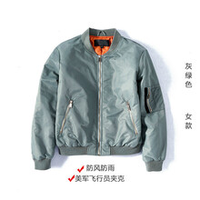 時(shí)尚短款連衣裙，讓你秒變小鮮肉