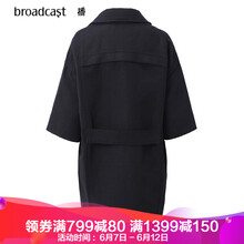 播（broadcast） 西裝領(lǐng) 五分袖 女 短外套 口袋