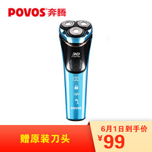 怎么樣