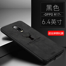 全棉手機殼，讓你的愛車與眾不同