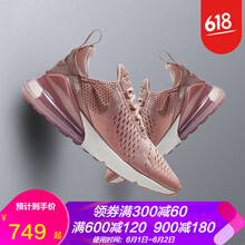 透氣運(yùn)動(dòng)鞋，讓你不一樣的魅力