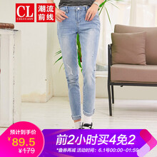 怎么樣,時(shí)尚,時(shí)尚,牛仔褲,牛仔褲