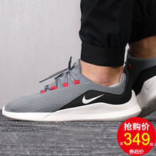 耐克（NIKE）跑步鞋AA2181-007 冷灰/帆白 緩震耐磨 