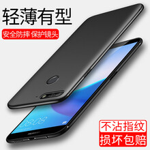 防摔蘋果手機殼，輕松出行