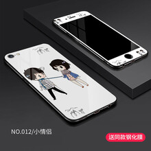 iphone5背板