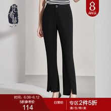 梵希蔓（vimly） 高腰  女 長褲 休閑褲