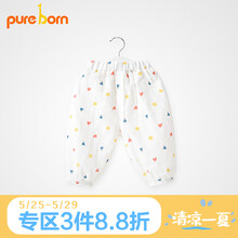 排名,男童,排行榜,長褲,長褲,男童,推薦