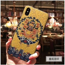 6s攻略