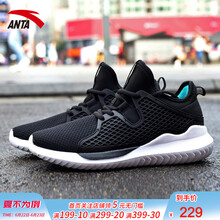安踏（ANTA）跑步鞋-1/黑色 39，40.5，40，41，42，43，44.5