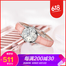 卡西歐shn-4019