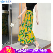 元素,樹葉,半身裙,流行,趨勢,新款,樣式