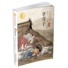 插畫家