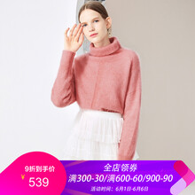 馬海毛毛衣歐美