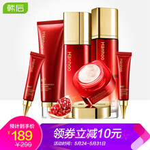 什么,哪個(gè),品牌,套裝,套裝,牌子