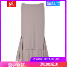 拯救你的心，網(wǎng)紗半身裙來(lái)襲