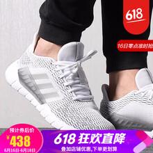 阿迪達(dá)斯（adidas）跑步鞋F(xiàn)36322 