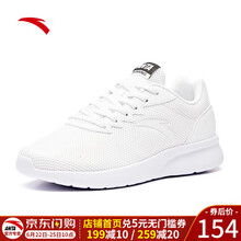安踏（ANTA）跑步鞋-1安踏白/黑 36，37.5，38.5，38，39，40，36.5，35.5