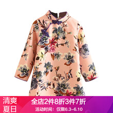 冬季幼兒公主裙