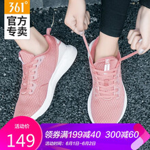 怎么樣,秋季,秋季