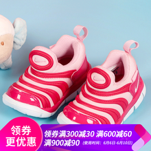 透氣休閑男鞋，給你一場(chǎng)舒適