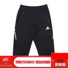 七分,以上,七分,排名,男童,男童,以上,褲排行榜,推薦