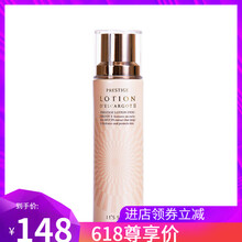 韓國伊思面膜