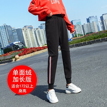 時尚小腳褲，穿出你的優(yōu)雅范