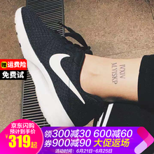 耐克（NIKE）跑步鞋奧利奧黑白812655-011 35.5