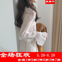 復古風(fēng)連衣裙，微胖妹子的標配
