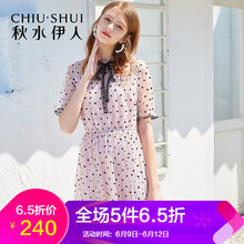 秋水伊人 圓點(diǎn) 蕾絲 連衣裙