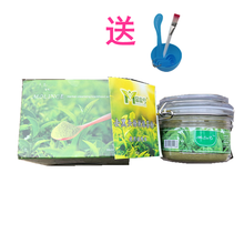 怎么樣,收縮,收縮,綠茶,綠茶,毛孔,毛孔