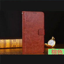 歐奇手機殼