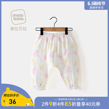 可愛(ài),可愛(ài),怎么樣,棉布,棉布,長(cháng)褲,長(cháng)褲