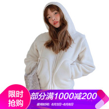 stylenanda 外套