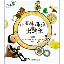 從小愛數(shù)學