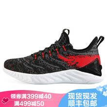 匹克（PEAK）跑步鞋黑色/大白（女款）預(yù)計(jì)下單15天內(nèi)發(fā)貨 