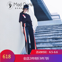 顯瘦七分褲，微胖妹子的穿衣神器