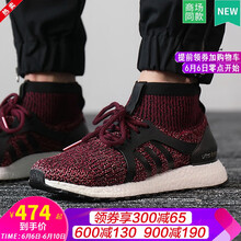 輕便氣墊跑鞋，讓你的運(yùn)動(dòng)更舒適