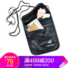 怎么樣,戶外,戶外,手提包,手提包