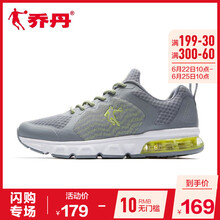 喬丹跑步鞋清澈灰/閃亮黃 44，39，40.5，40，41.5，41，42.5，42，43.5，43