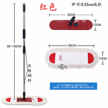 伊斯達拖,伊斯達拖,怎么樣