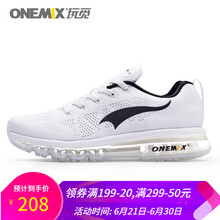 ONEMIX跑步鞋白黑（情侶款） 44，36，37，45以上，38，39，40，41，42，43