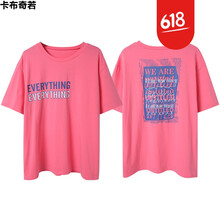 圓領(lǐng)短袖連衣裙，打造青春少女風(fēng)