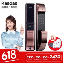 K 7